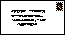 E-Mail Monty
